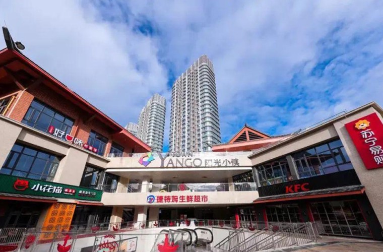 【廈門陽(yáng)光城·翡麗海岸商業(yè)綜合體】