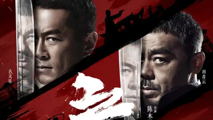 1080P高清电影手机在线观看
